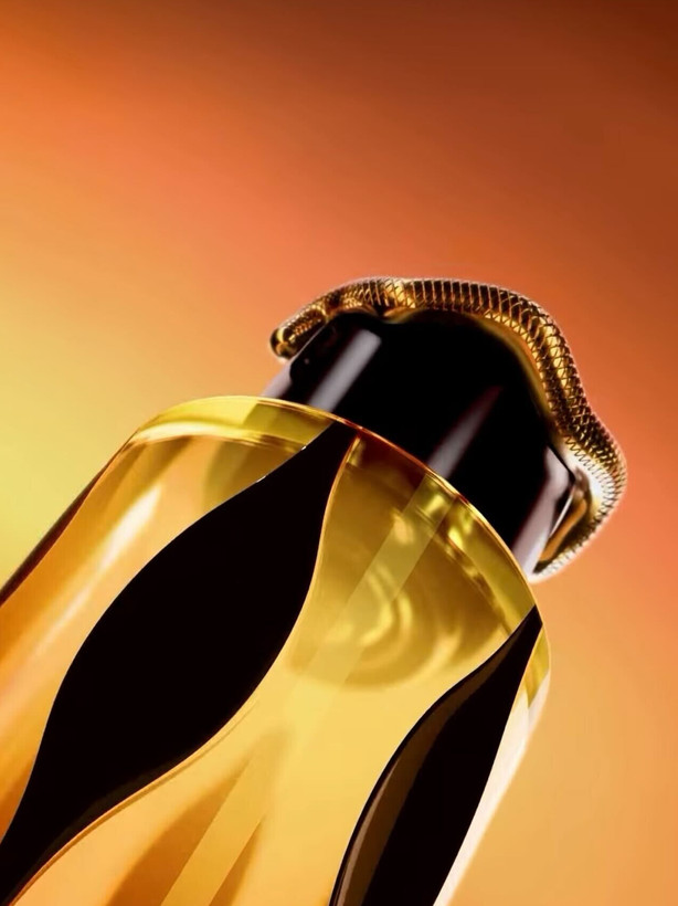 عطرادکلن تریاق اینتنس teriaq intense از شرکت لطافه