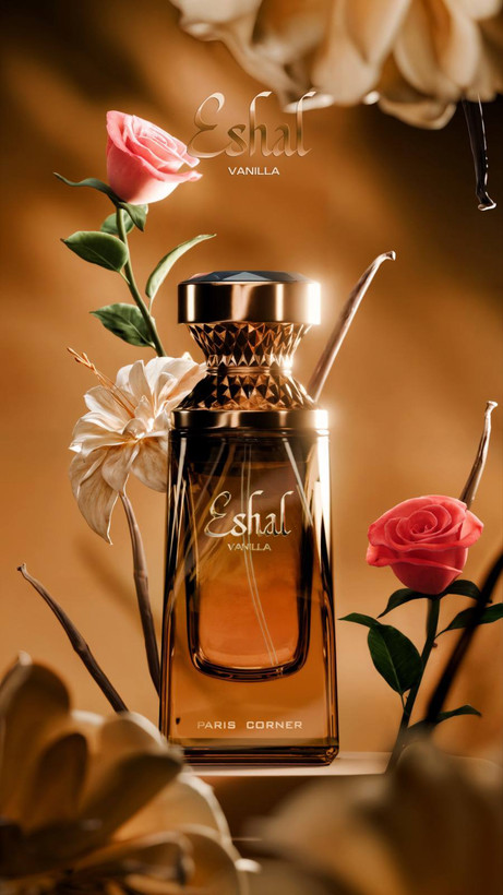 عطر ایشال وانیلا پاریس کورنر