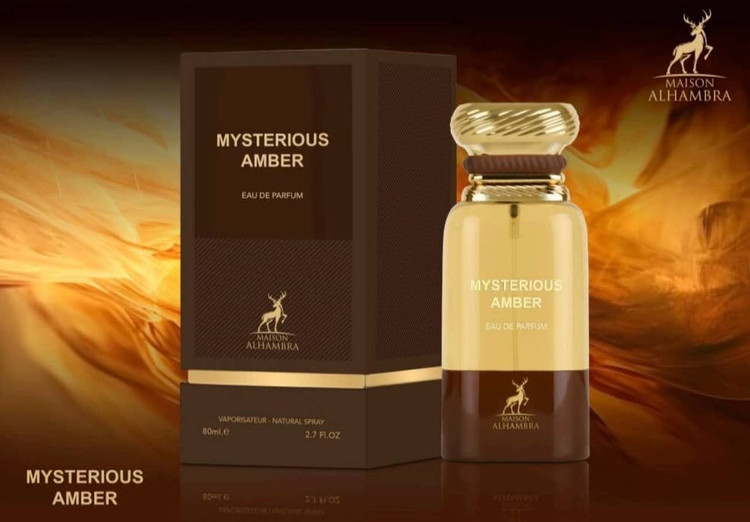 عطر میستریوس امبر الحمبرا Mysterius Amber Maison Alhambra مشابه ادکلن تامفورد امبر ابسولوت