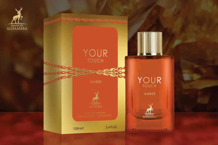 ادکلن یورتاچ امبر الحمبرا Maison Alhambra Your Touch Amber مشابه استرانگر ویت یو امبر جورجیو آرمانی